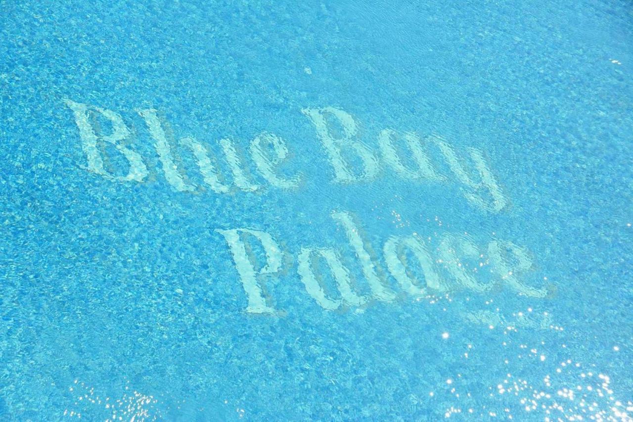 Apartamento Blue Bay Sea View Pomorie Exterior foto